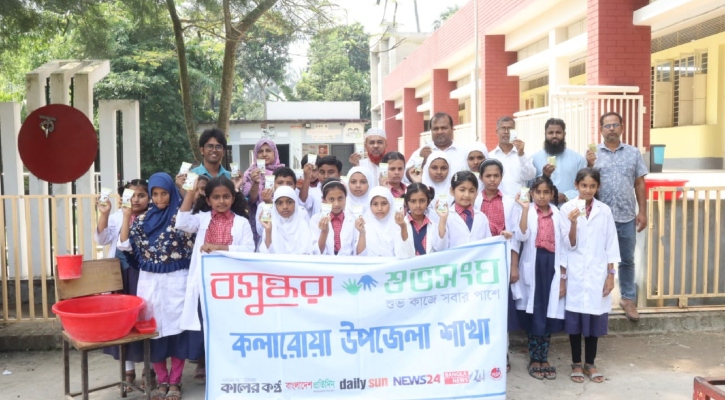 কলারোয়ায় শিশুদের হাইজিন বিষয়ে সচেতন করতে বসুন্ধরা শুভসংঘের উদ্যোগ
